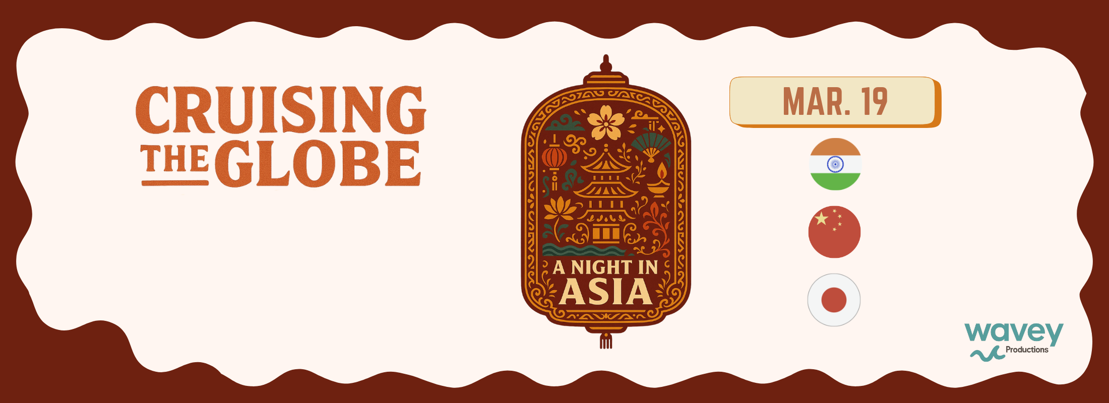 Third Thursdays Horizontal Web Banner